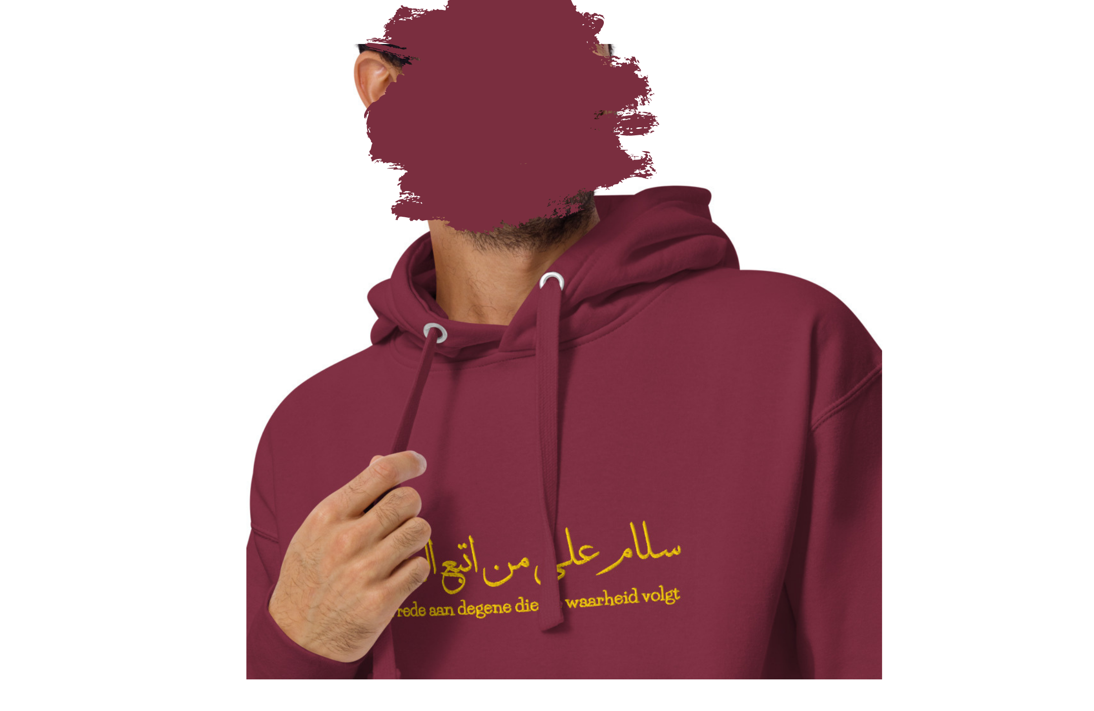 Geborduurde Arabische GeschenkHoodie