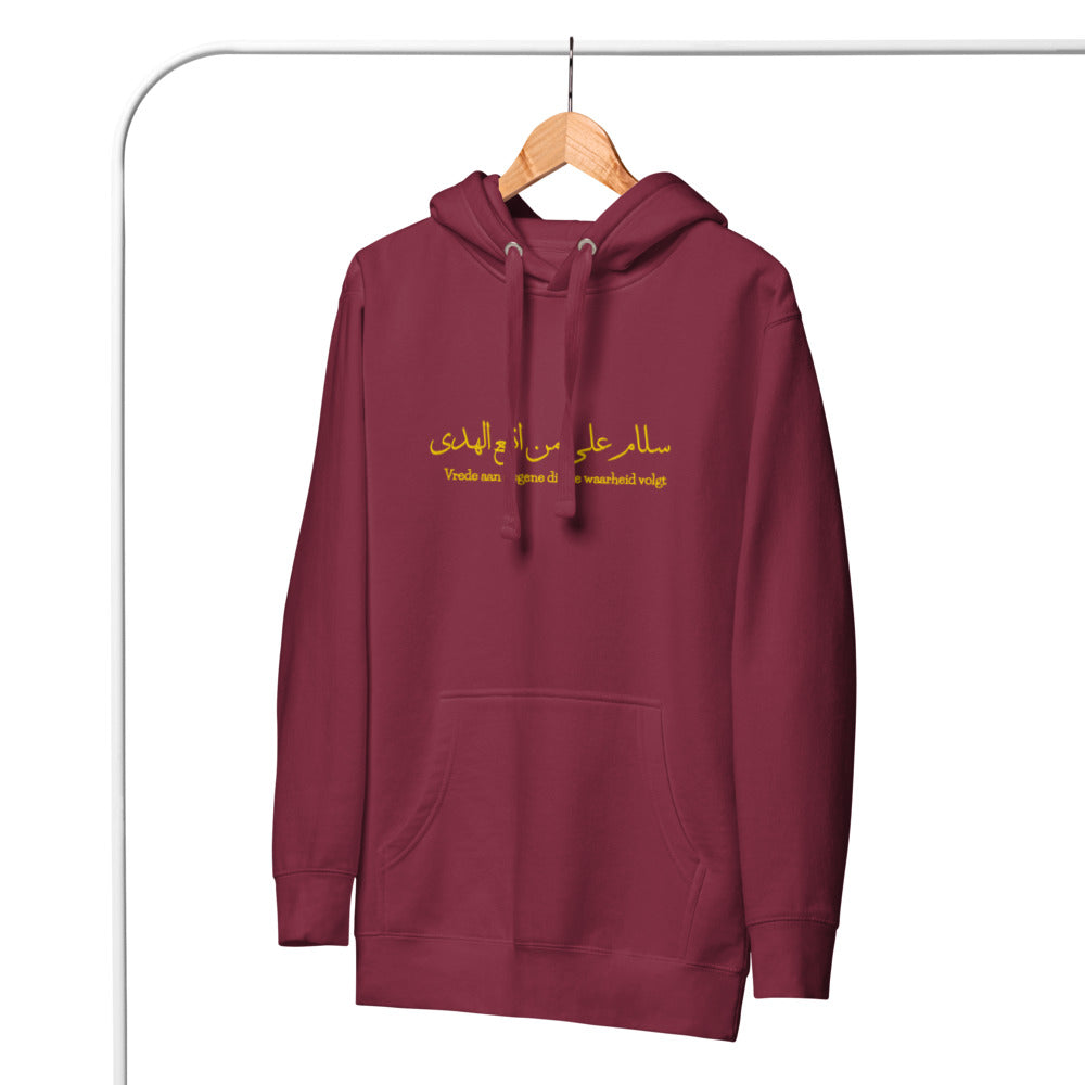 Geborduurde Arabische GeschenkHoodie
