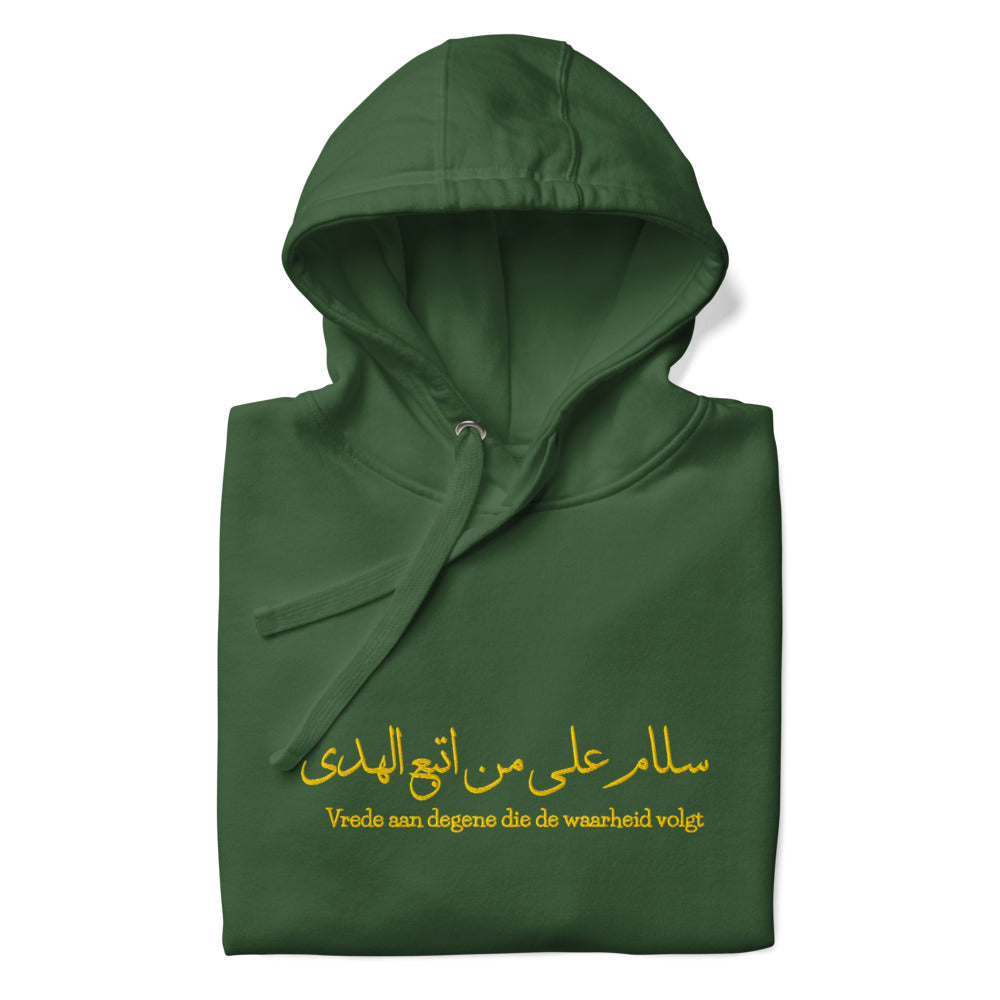 Geborduurde Arabische GeschenkHoodie