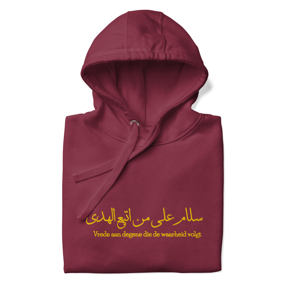 Geborduurde Arabische GeschenkHoodie