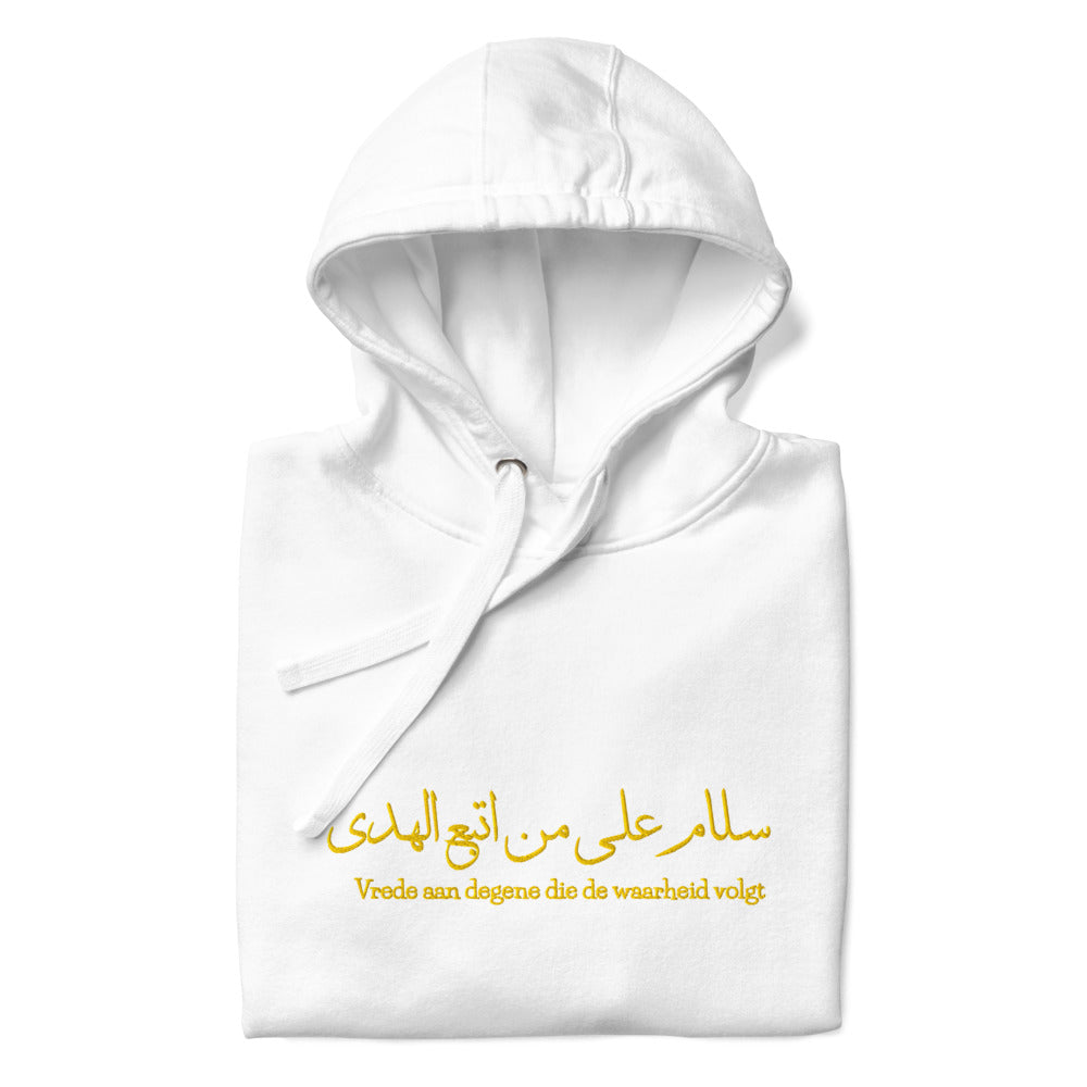 Geborduurde Arabische GeschenkHoodie